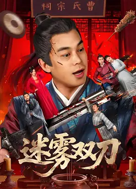 欧美日韩视频精品一区二区